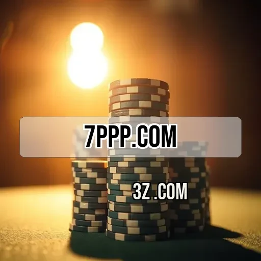 7ppp.com: Benefícios Imperdíveis da Seção de Login Para Usuários